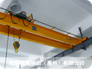 LX型电动单梁悬挂起重机案例 LX型电动单梁悬挂起重机案例